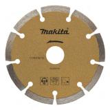 Сегментированный алмазный диск Makita 230 мм (B-28123)