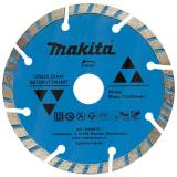 Сегментированный алмазный диск Makita 125 мм (D-51007)