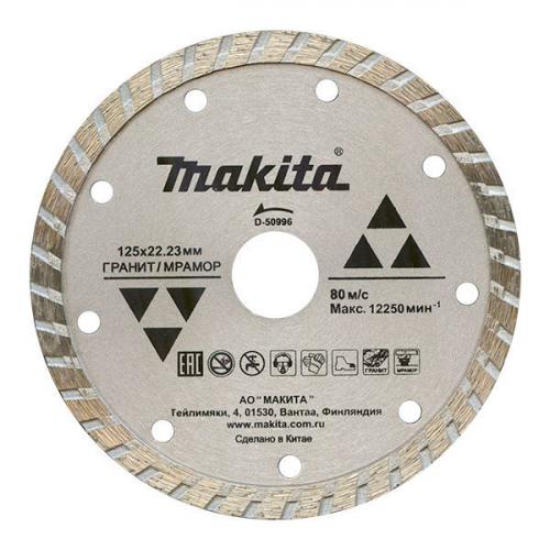 Алмазный диск Makita для гранита 125*22,23 мм (D-51029)