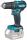 Аккумуляторная ударная дрель-шуруповерт Makita DHP483Z