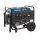 Бензиновый генератор Makita EG4550A