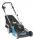 Газонокосилка электрическая Makita ELM4612