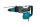 Перфоратор Makita HR5212С